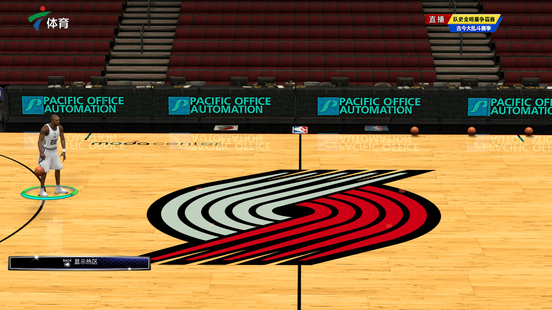 这场比赛也 这场比赛也