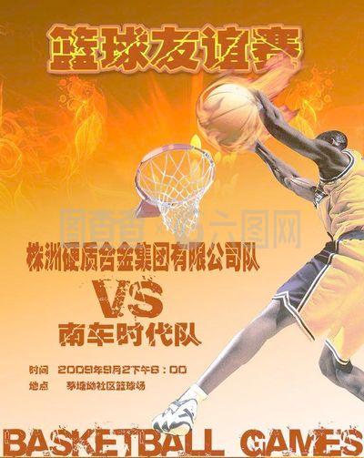 都表现出对 都表现出对